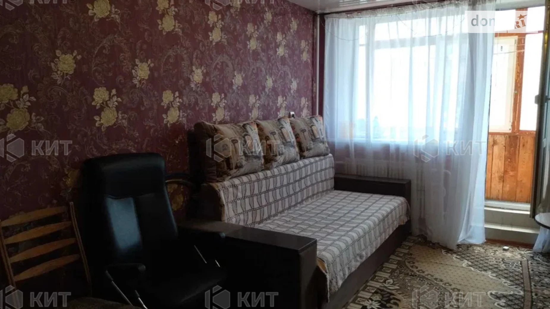 Продается 2-комнатная квартира 52 кв. м в Харькове, ул. Полтавский Шлях, 148/2 - фото 4
