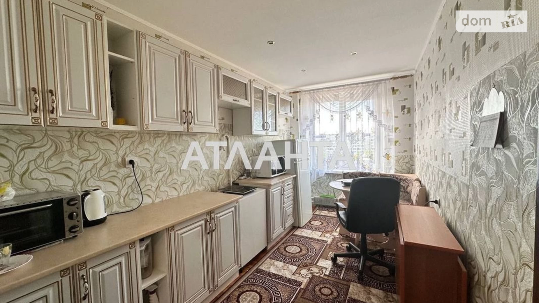 Продается 3-комнатная квартира 72.5 кв. м в Львове, ул. Кос-Антонольского