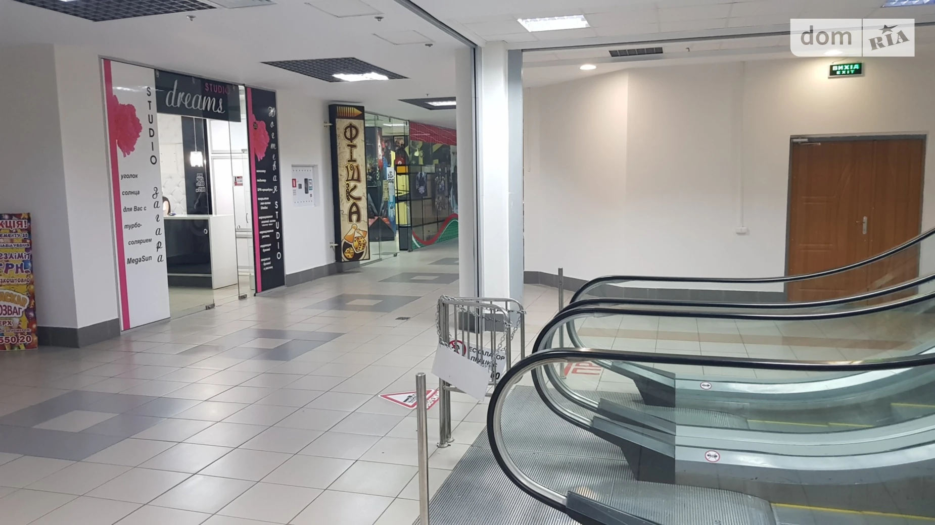 Продается помещения свободного назначения 73 кв. м в 3-этажном здании, цена: 40000 $ - фото 2