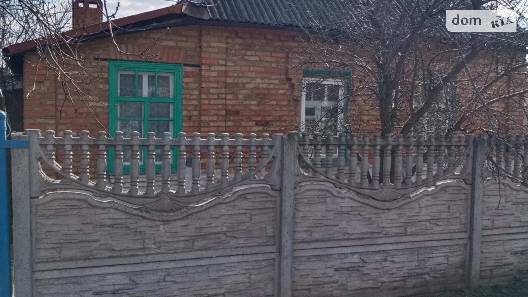 Продается одноэтажный дом 57 кв. м с гаражом, цена: 10500 $ - фото 5