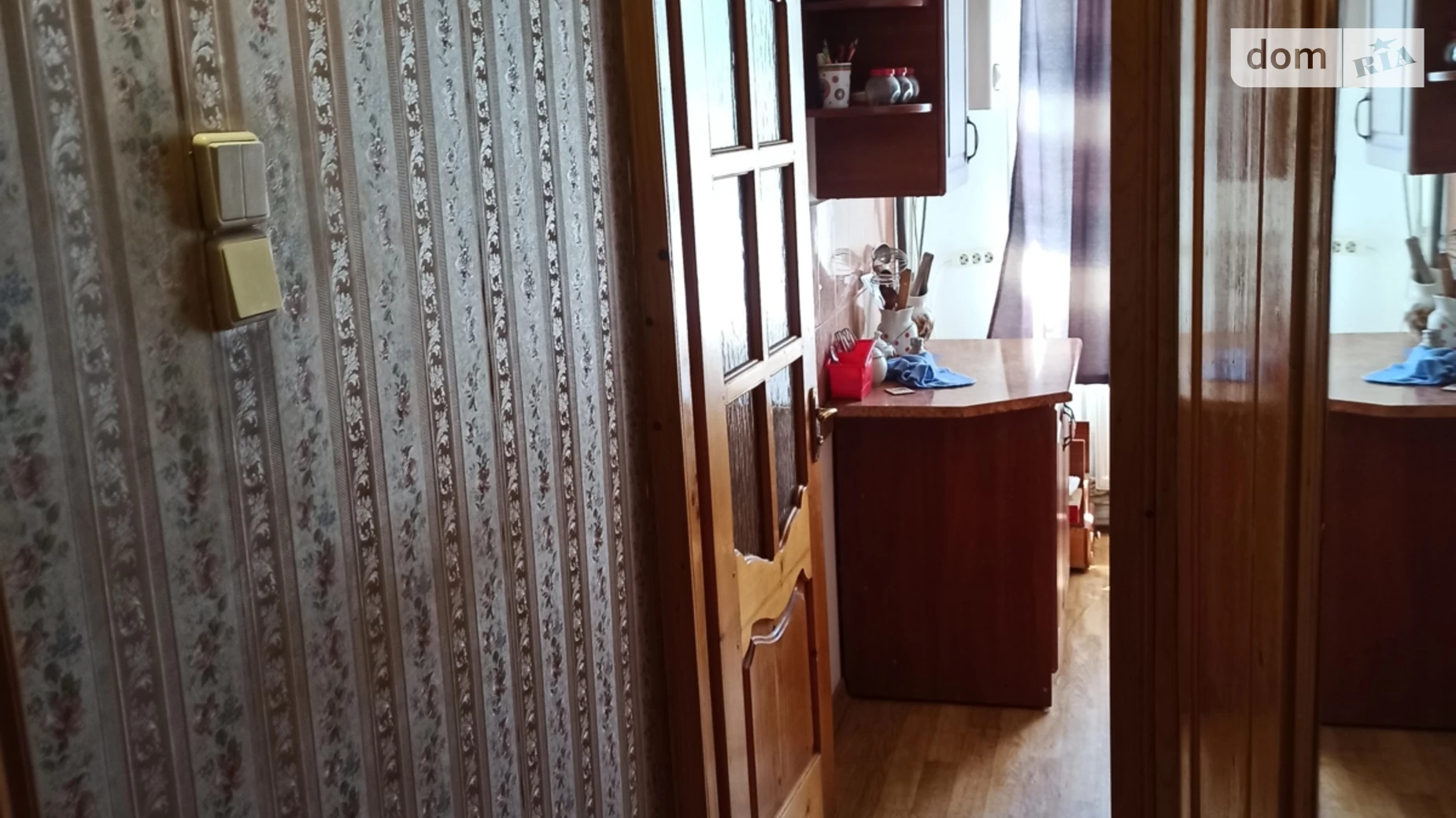 Продается 1-комнатная квартира 32 кв. м в Калуше, ул. Богдана Хмельницкого, 40