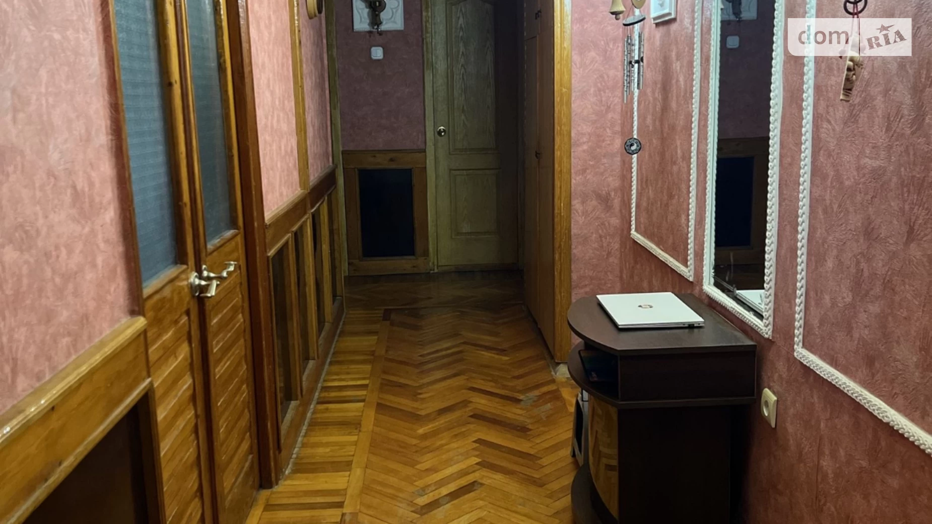 Продается 3-комнатная квартира 68 кв. м в Харькове, ул. Клочковская