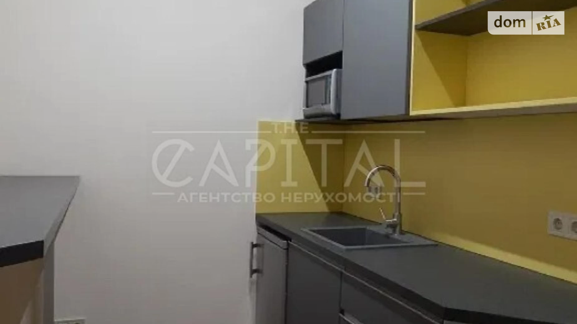 Продается офис 122 кв. м в бизнес-центре, цена: 330000 $ - фото 4