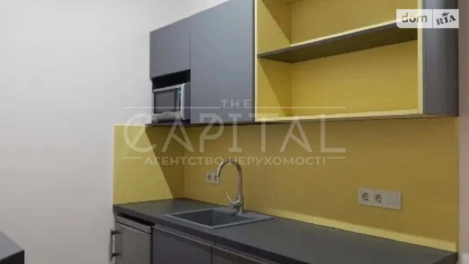 Продается офис 122 кв. м в бизнес-центре, цена: 330000 $ - фото 5