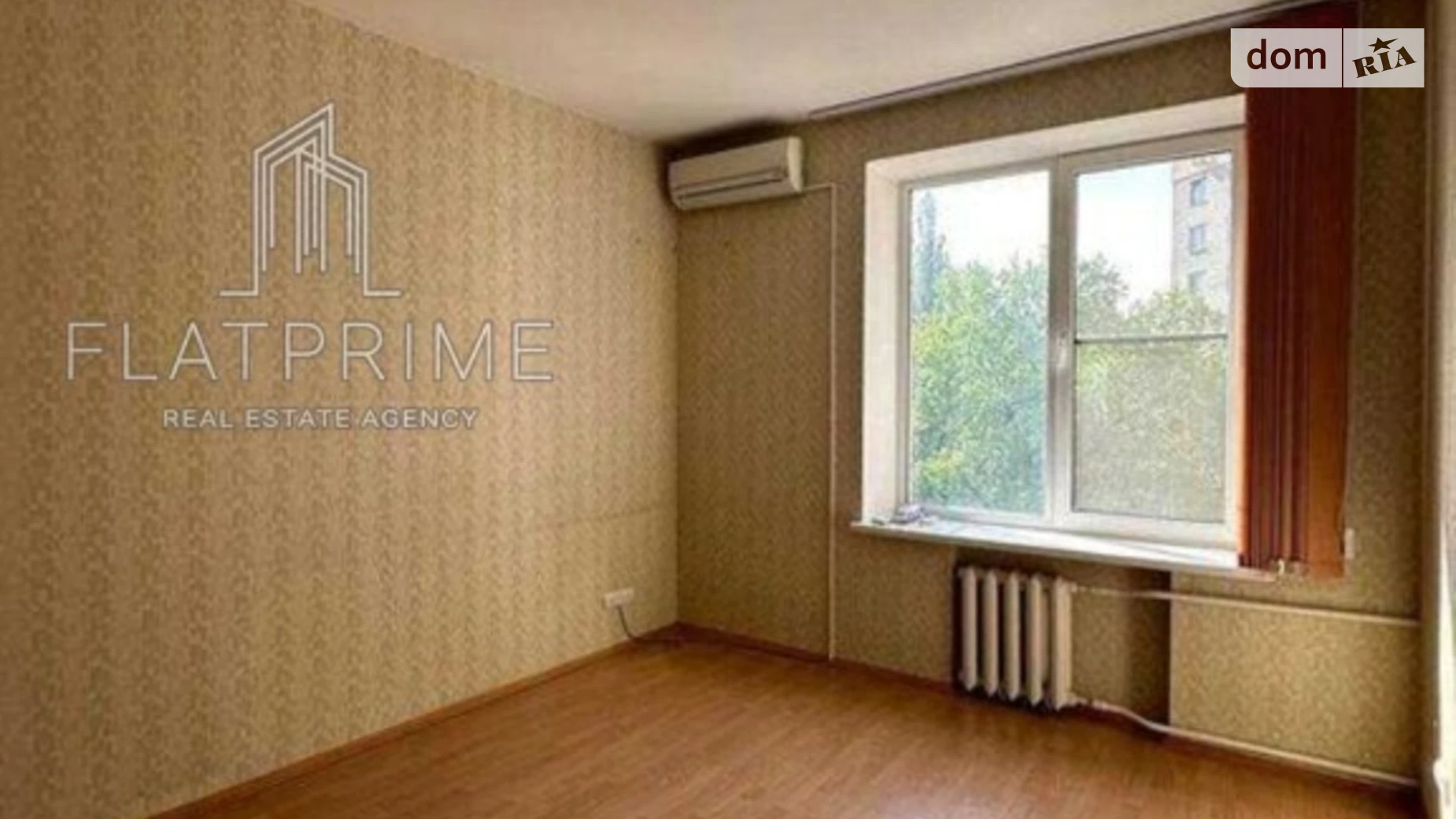 Продается 2-комнатная квартира 54 кв. м в Киеве, ул. Туровская, 12