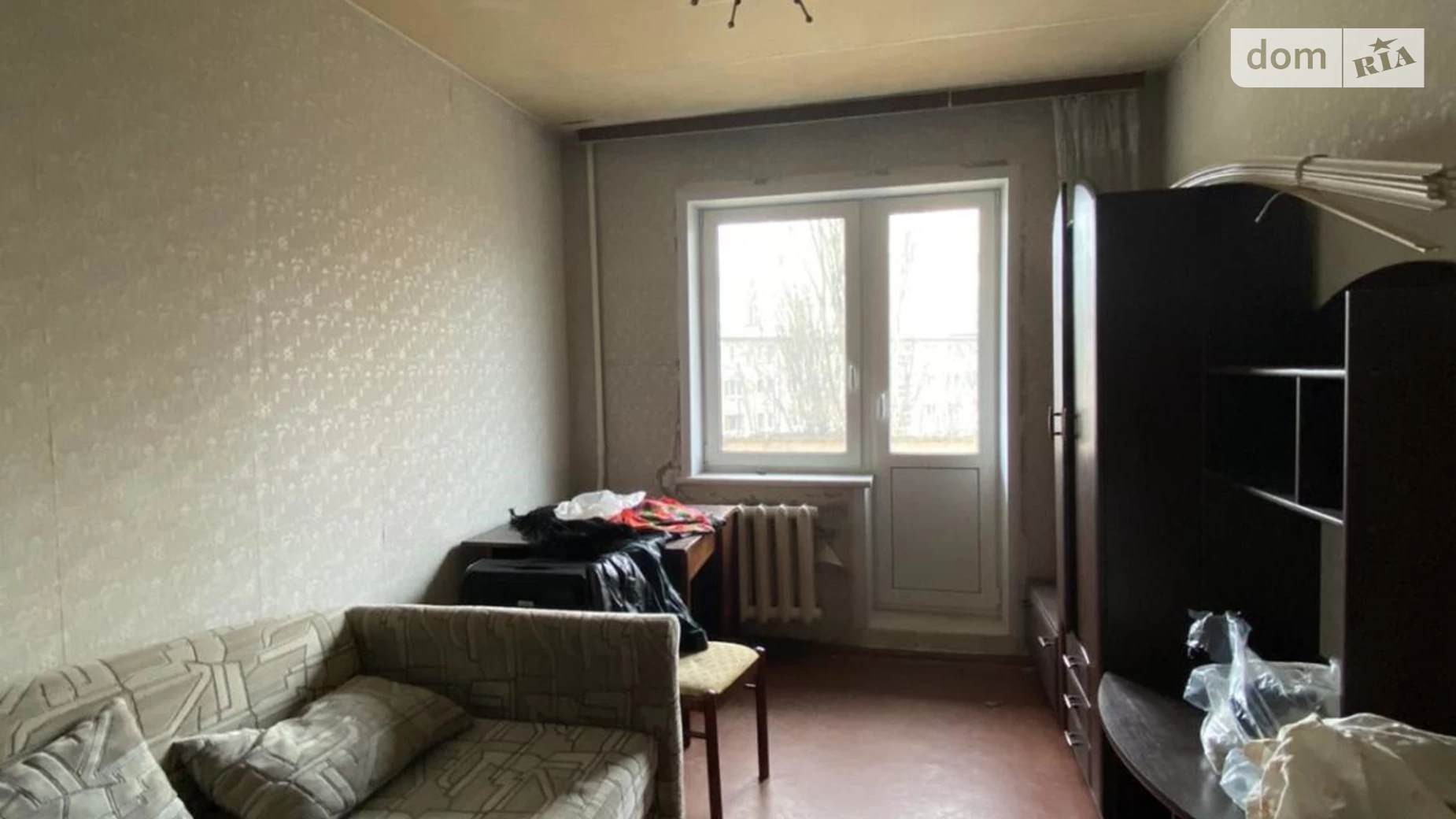 Продается 2-комнатная квартира 51 кв. м в Киеве, ул. Академика Доброхотова, 30