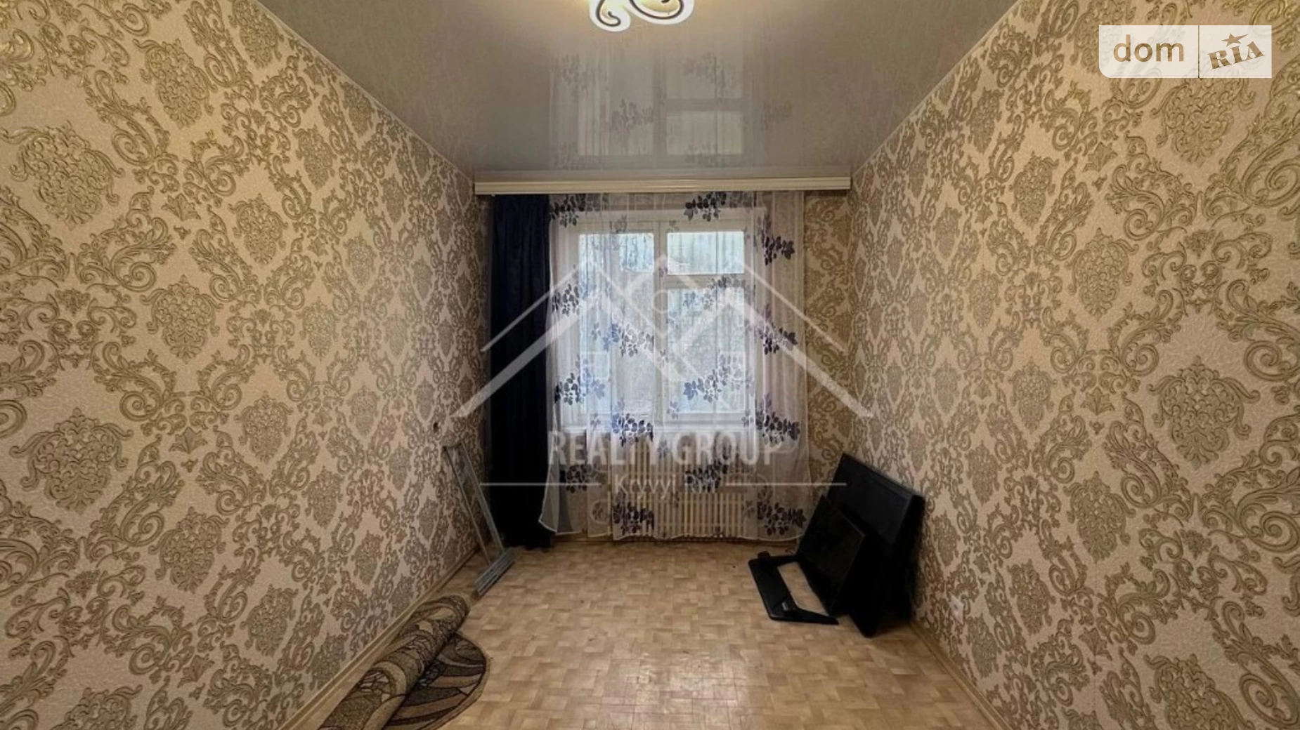 Продается 2-комнатная квартира 44 кв. м в Кривом Роге, ул. Кропивницкого