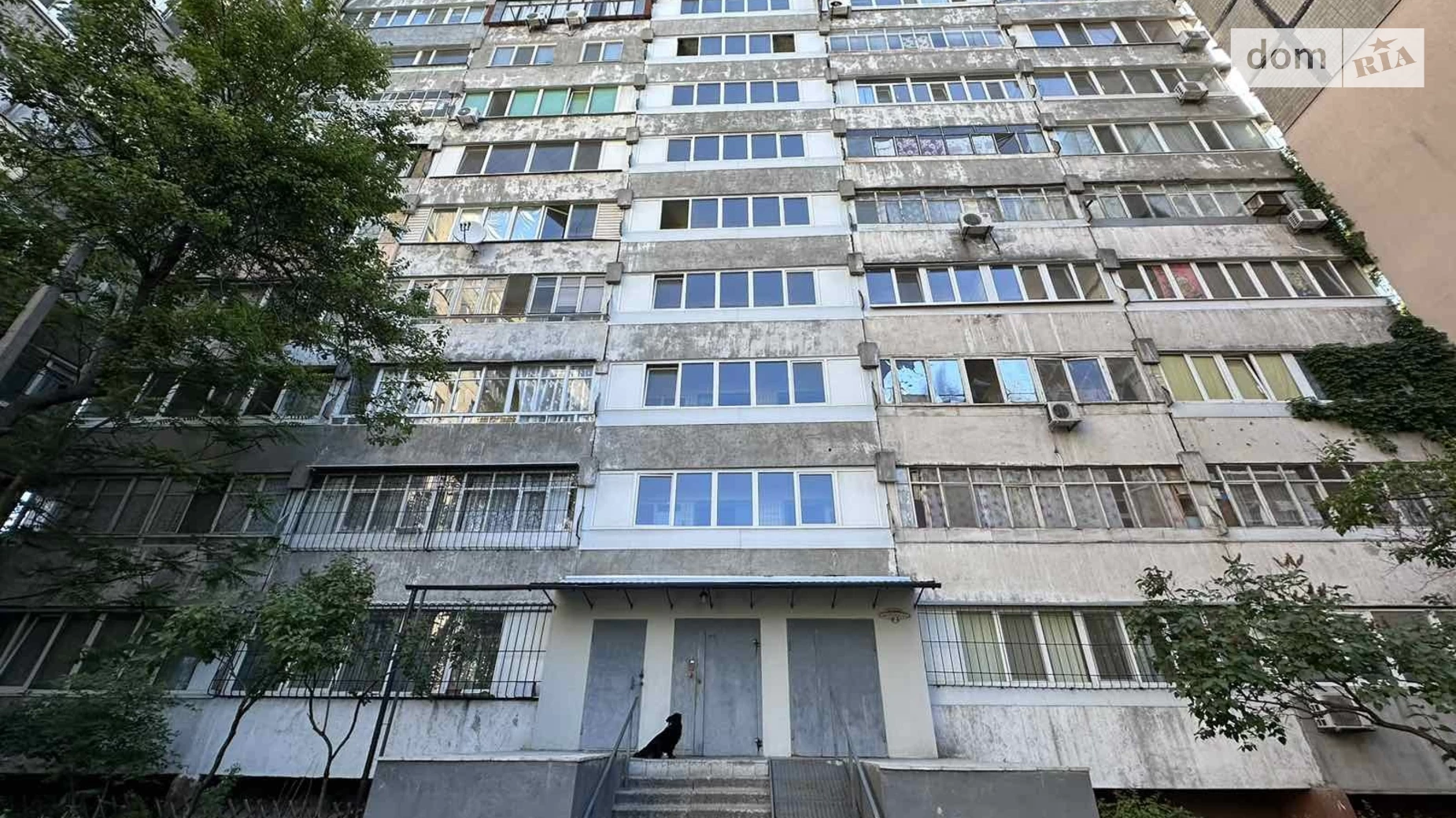 Продается 1-комнатная квартира 40.5 кв. м в Днепре, пер. Софии Крушельницкой, 2 - фото 2