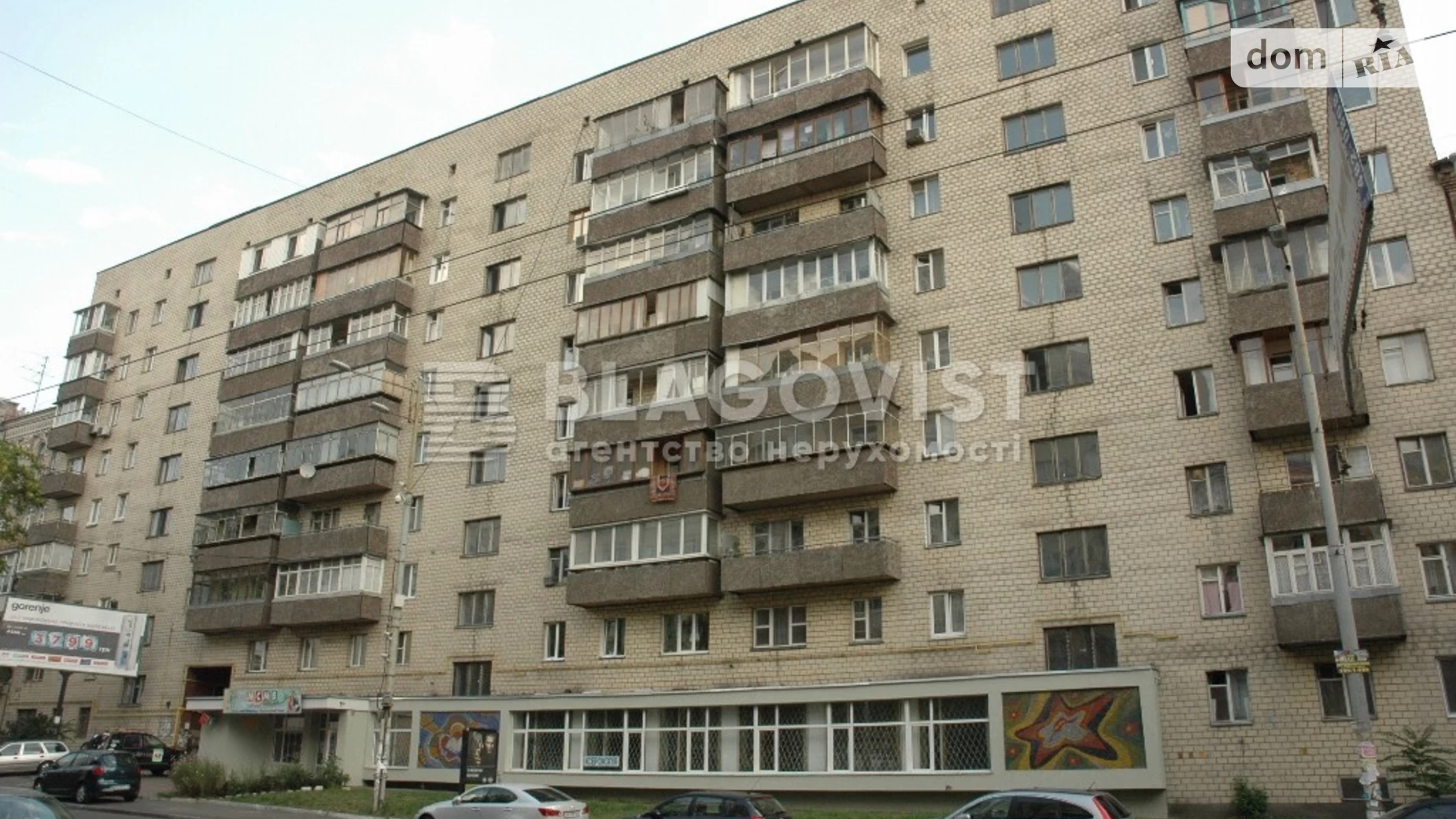 Продается 3-комнатная квартира 65 кв. м в Киеве, ул. Гетмана Павла Скоропадского(Льва Толстого), 49 - фото 2