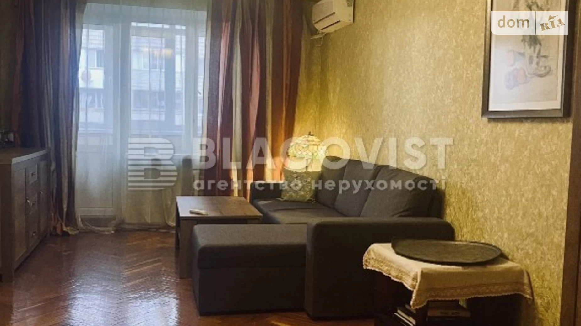 Продается 3-комнатная квартира 65 кв. м в Киеве, ул. Гетмана Павла Скоропадского(Льва Толстого), 49