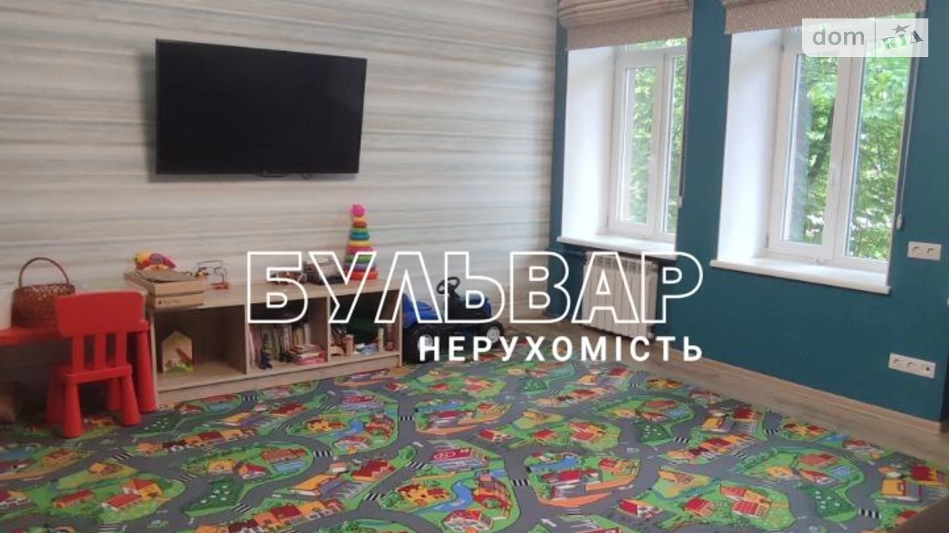 Продается 3-комнатная квартира 95 кв. м в Харькове, ул. Чернышевская, 96 - фото 5