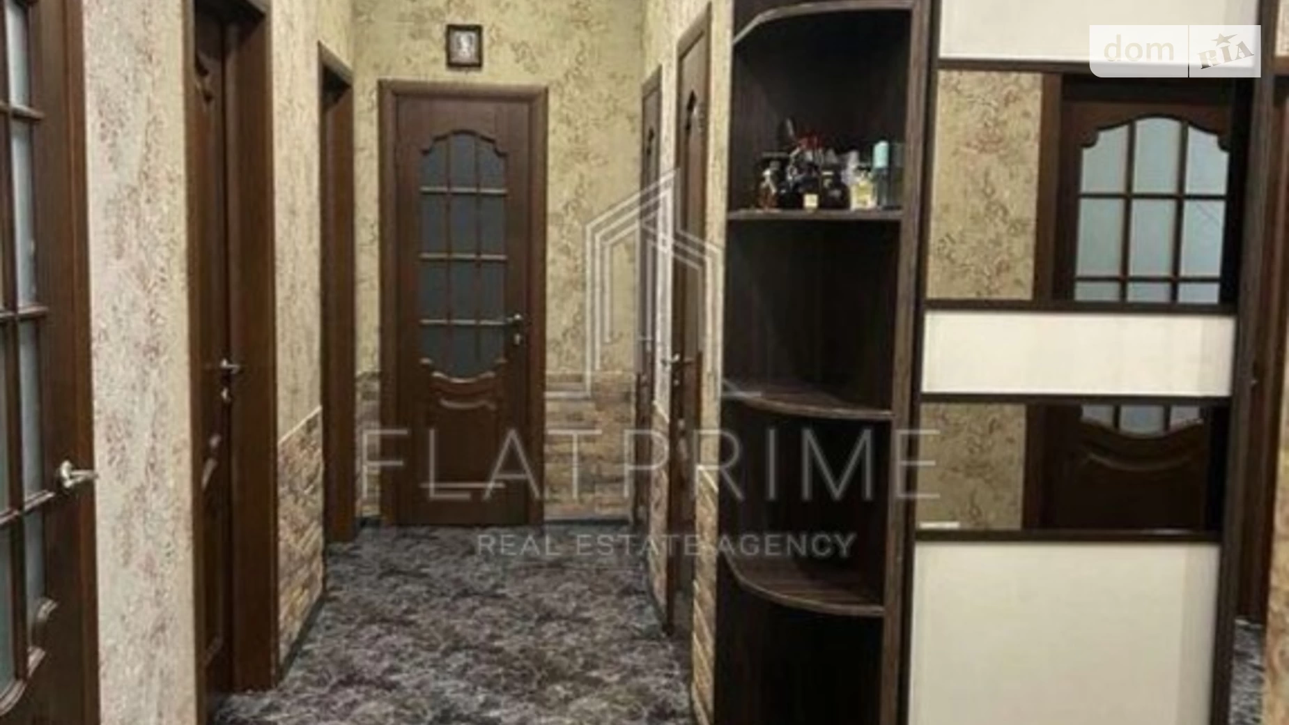 Продается 3-комнатная квартира 130 кв. м в Киеве, ул. Ивана Дяченка, 20