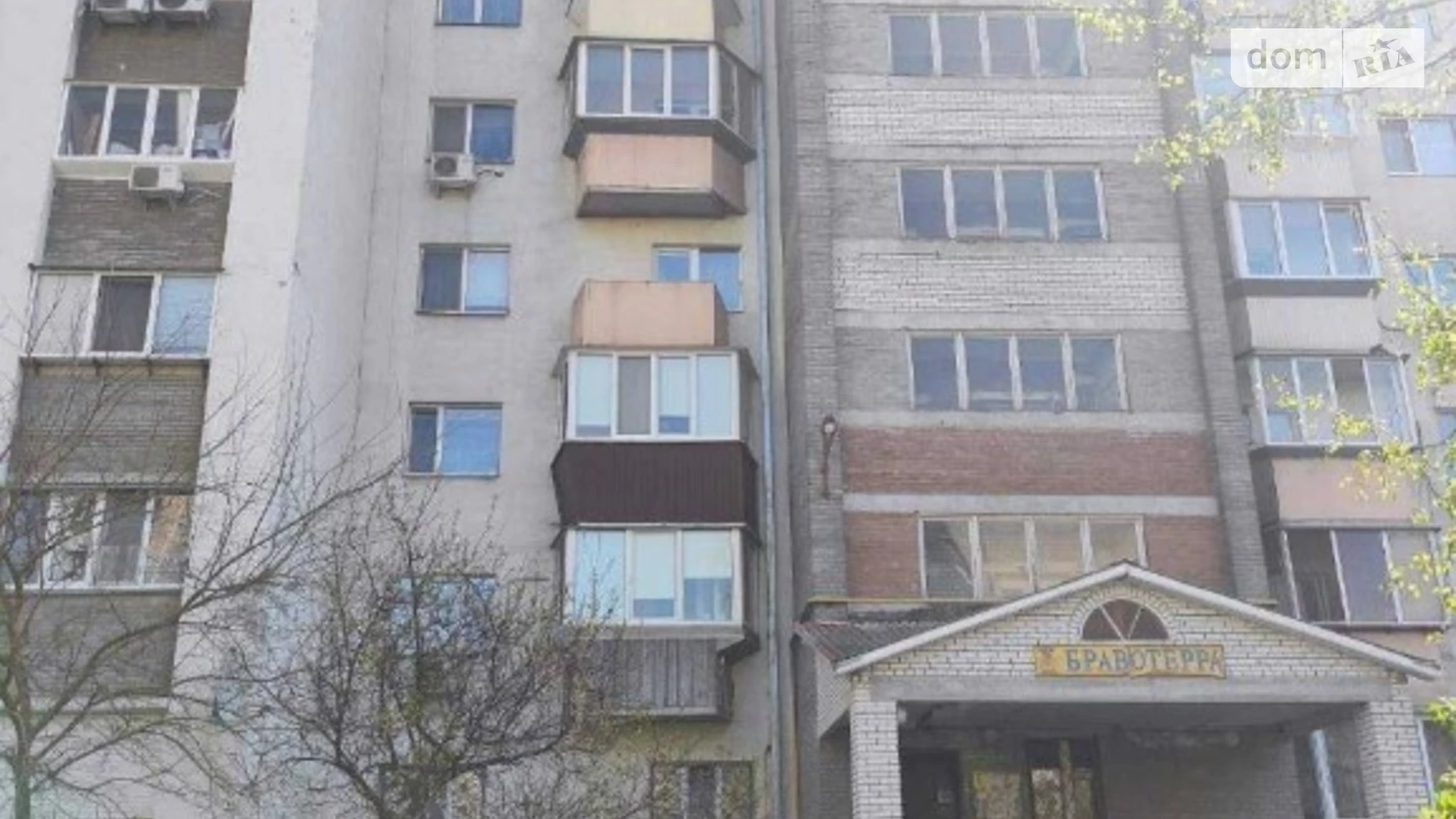 Продается 1-комнатная квартира 49.4 кв. м в Броварах, ул. Михаила Грушевского, 15