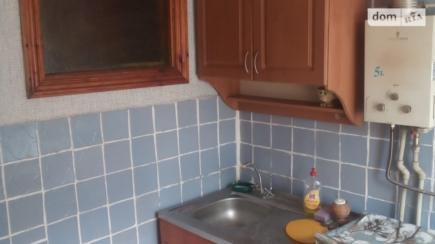 Продається 1-кімнатна квартира 29.3 кв. м у Полтаві, вул. Європейська - фото 5