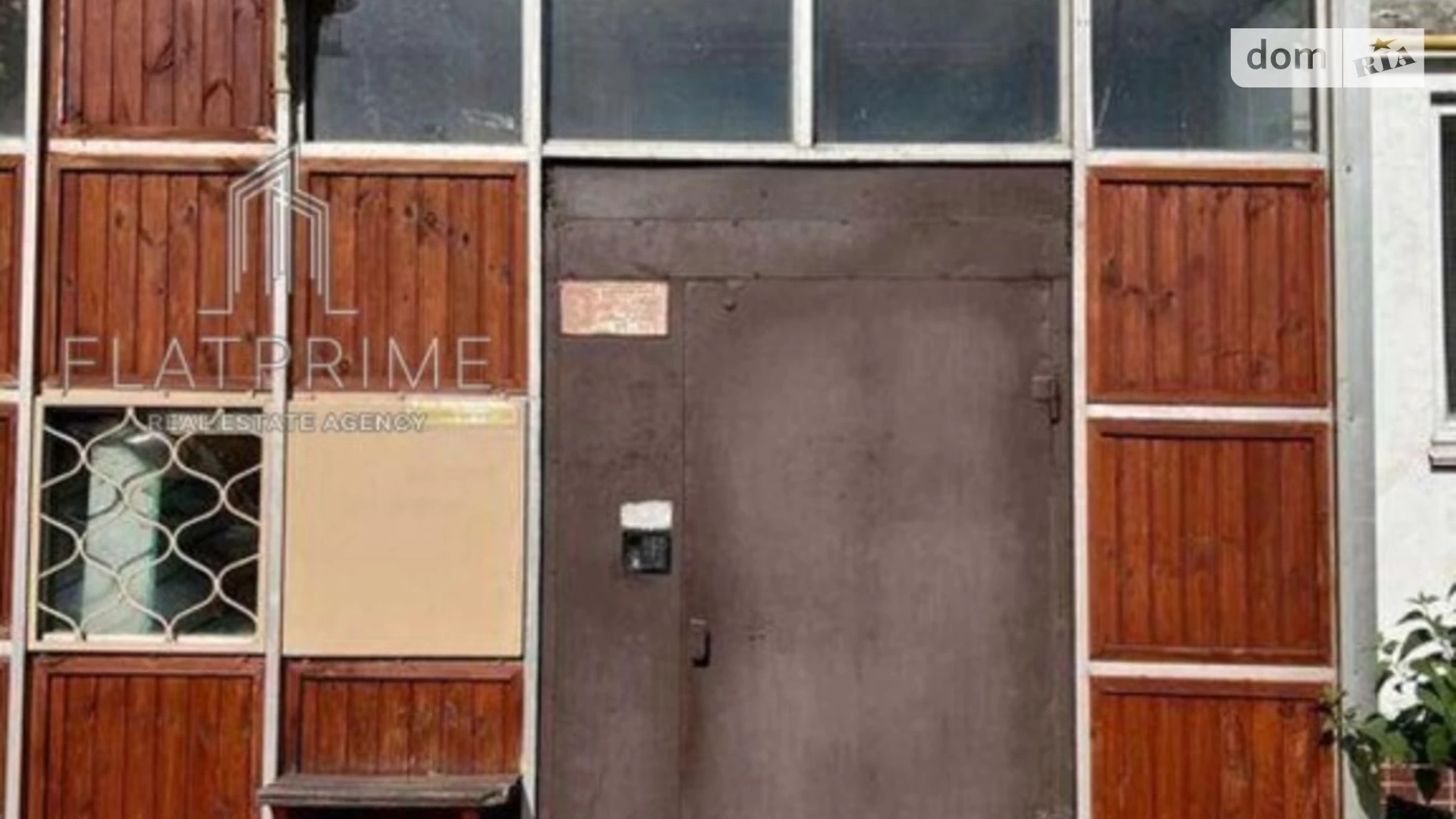 Продается 2-комнатная квартира 52 кв. м в Киеве, ул. Приозерная, 10Г - фото 5