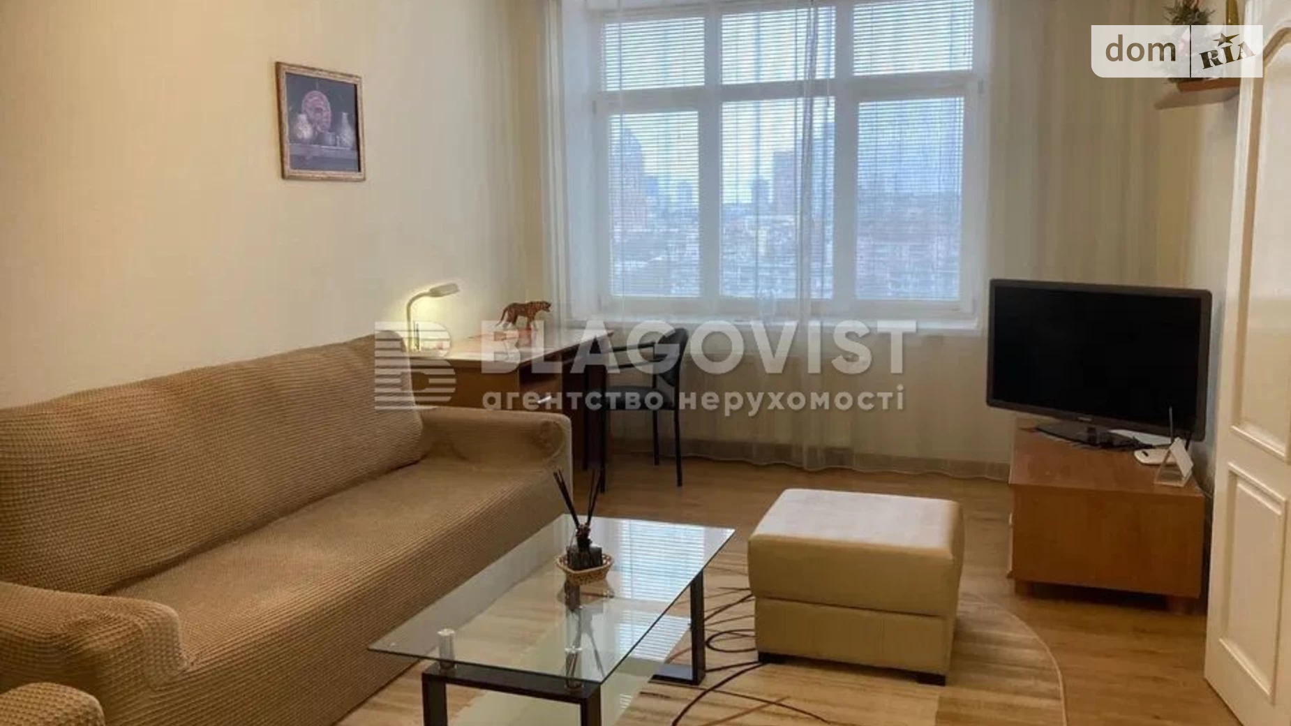 Продается 2-комнатная квартира 83 кв. м в Киеве, ул. Коновальца Евгения, 36В