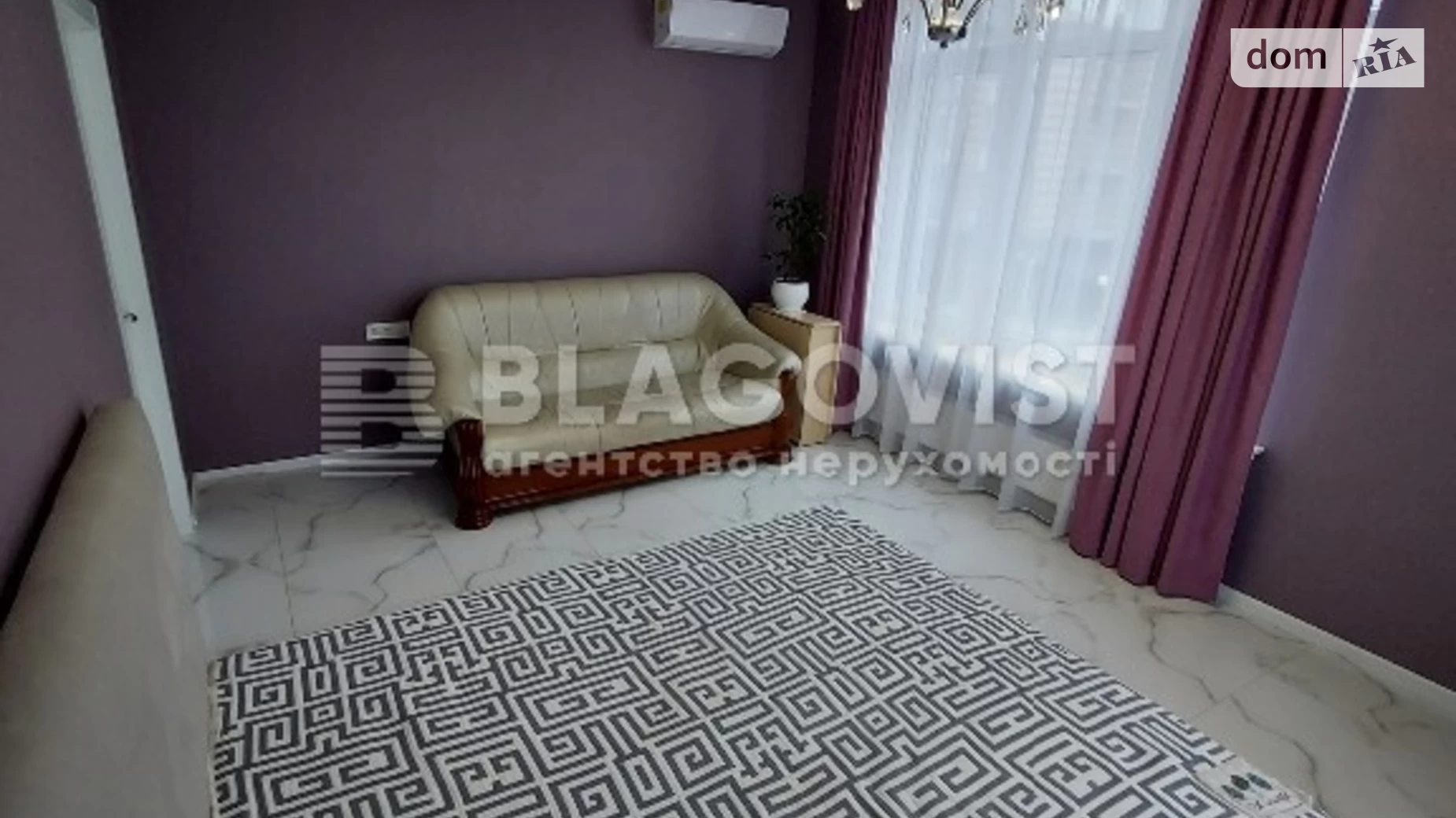 Продается 2-комнатная квартира 62 кв. м в Киеве, ул. Кахи Бендукидзе, 2