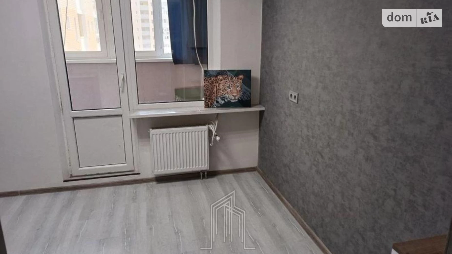 Продается 1-комнатная квартира 48.5 кв. м в Киеве, ул. Николая Закревского, 97А