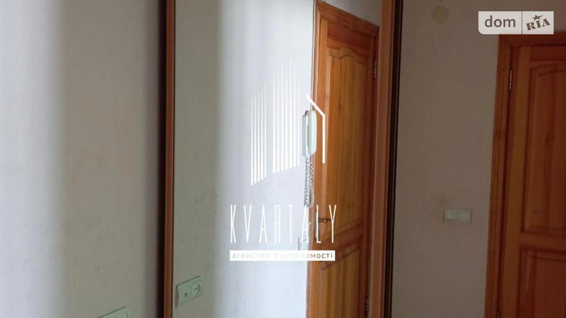 Здається в оренду 1-кімнатна квартира 32 кв. м у Києві, вул. Олександра Архипенка, 10Б - фото 2