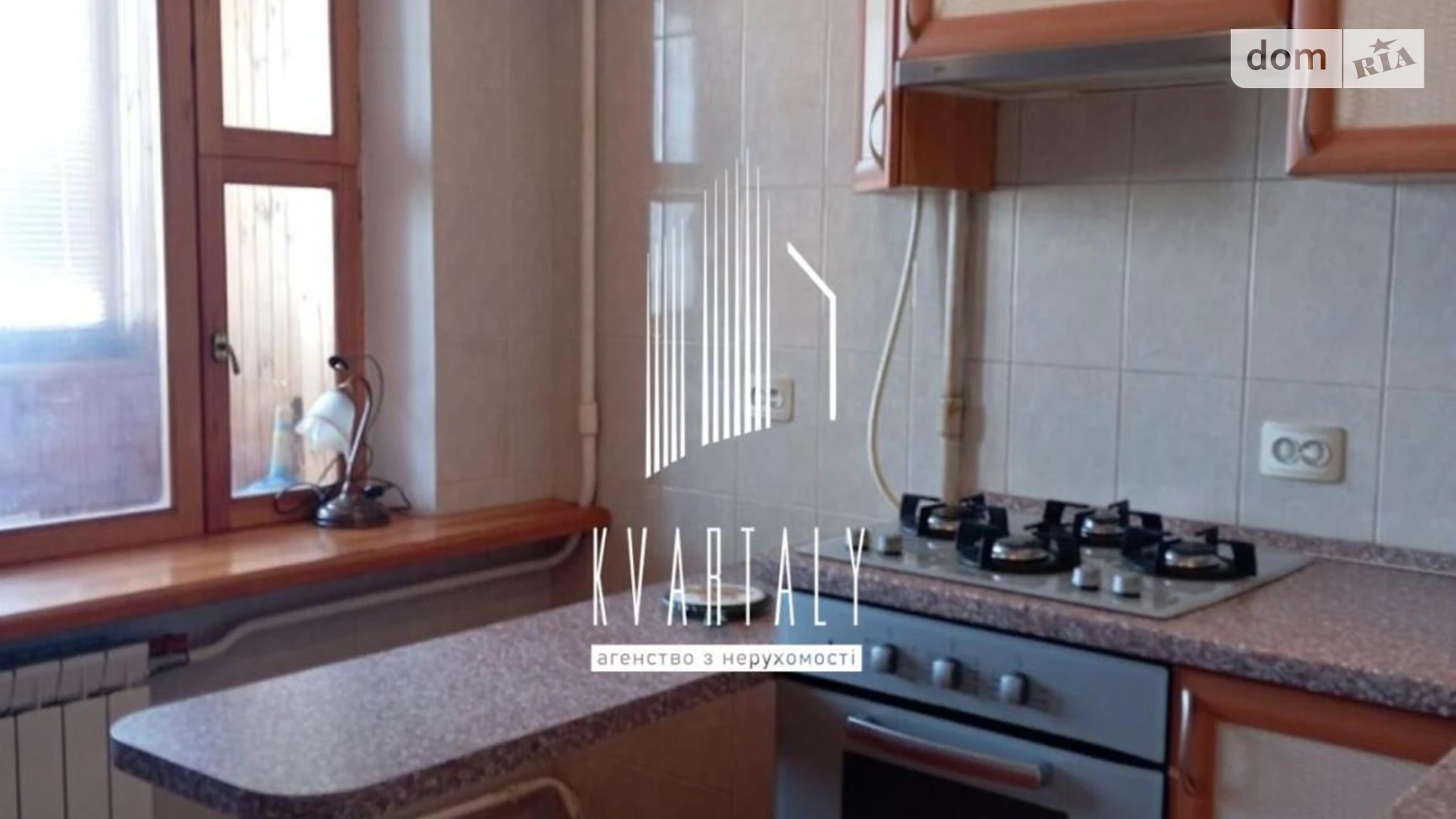 Здається в оренду 1-кімнатна квартира 32 кв. м у Києві, вул. Олександра Архипенка, 10Б - фото 3