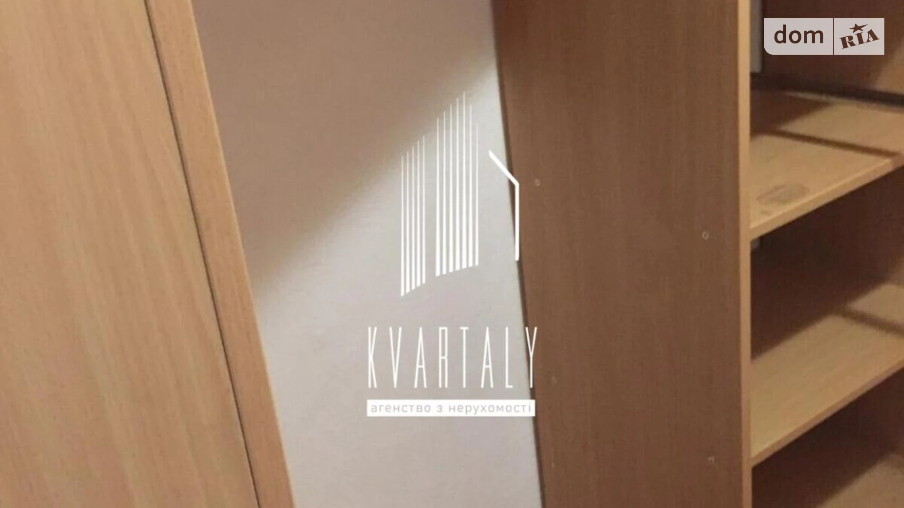 Здається в оренду 1-кімнатна квартира 32 кв. м у Києві, вул. Олександра Архипенка, 10Б - фото 4