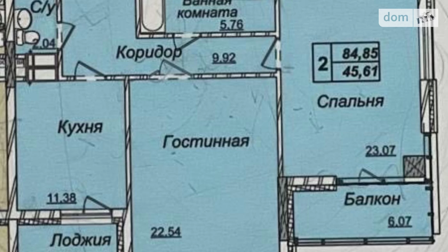 Продается 3-комнатная квартира 84 кв. м в Киеве, ул. Андрея Верхогляда(Драгомирова), 19Б - фото 2