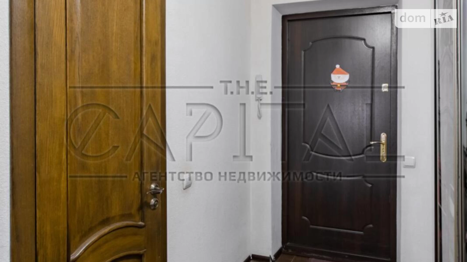 Продается 1-комнатная квартира 52 кв. м в Киеве, ул. Воскресенская - фото 5
