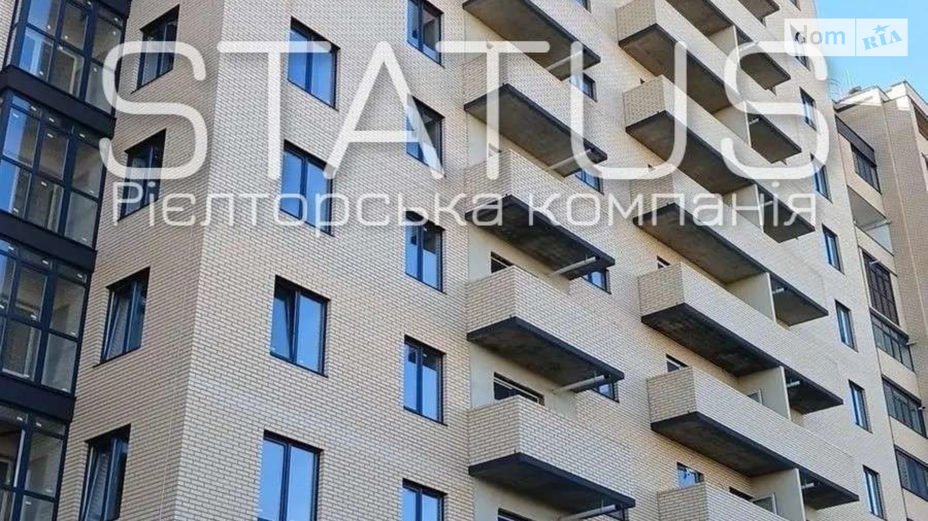 Продається 2-кімнатна квартира 59.6 кв. м у Полтаві, вул. Олександра Оксанченка(Степового Фронту), 6 - фото 2