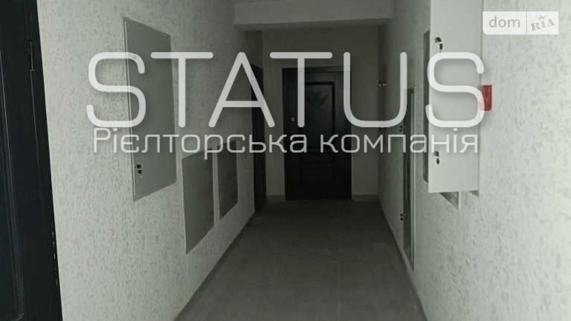 Продається 2-кімнатна квартира 59.6 кв. м у Полтаві, вул. Олександра Оксанченка(Степового Фронту), 6 - фото 4