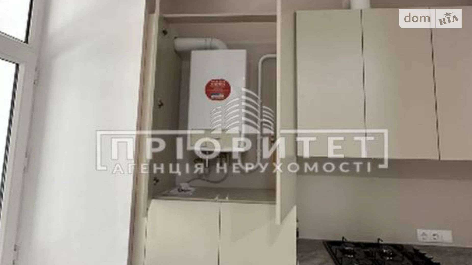 Продается 1-комнатная квартира 54 кв. м в Одессе, ул. Артиллерийская, 4А - фото 5