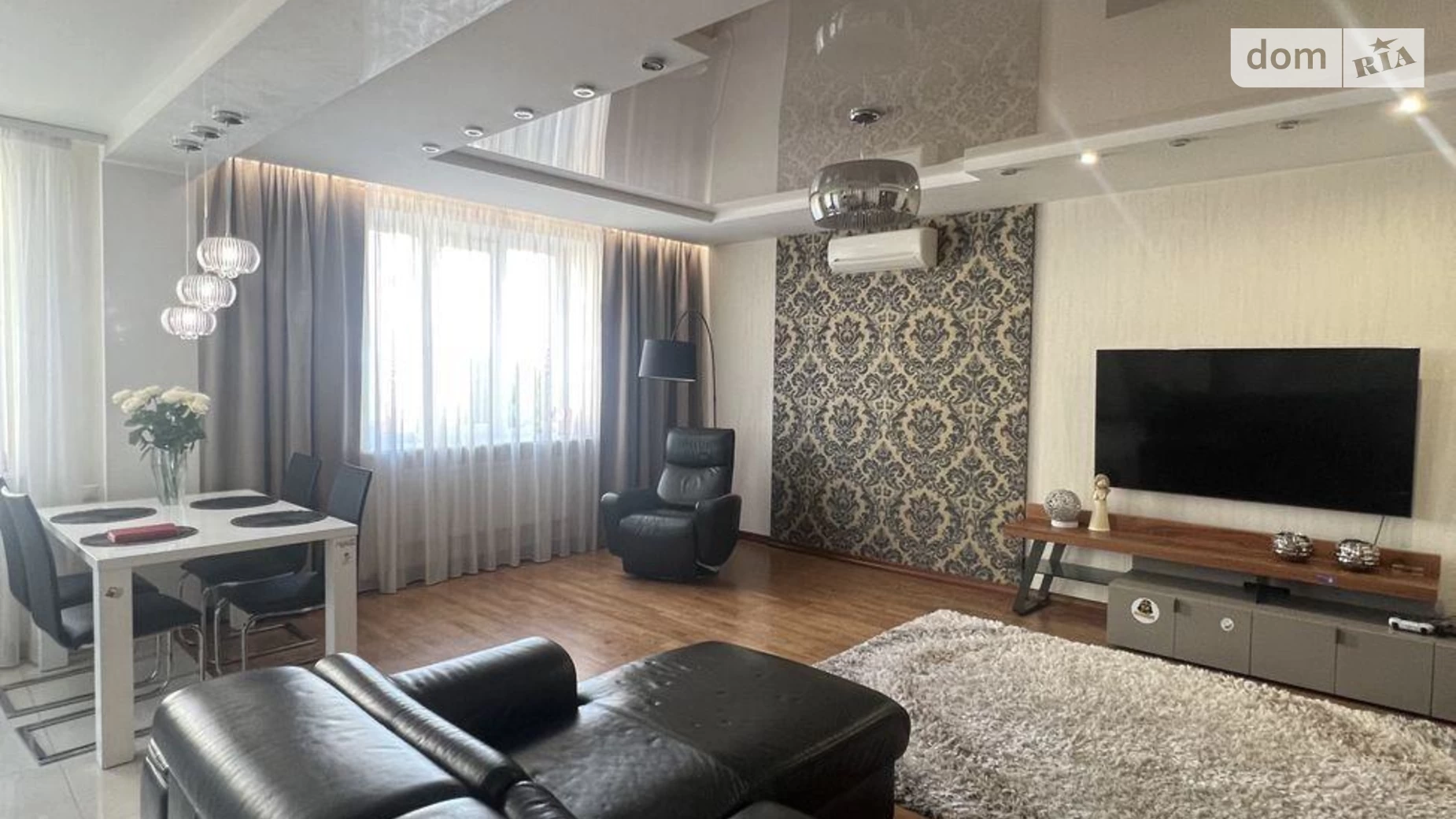 Продается 3-комнатная квартира 117 кв. м в Львове, ул. Рубчака Ивана, 33