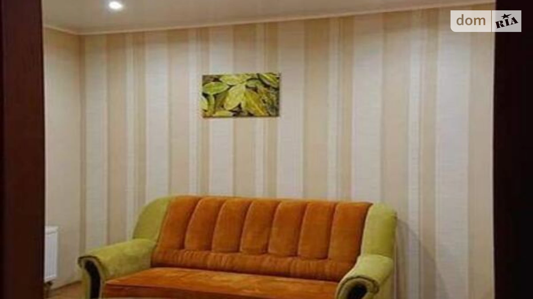 Продается 2-комнатная квартира 40 кв. м в Киеве, ул. Регенераторная, 4 корпус 1 - фото 4