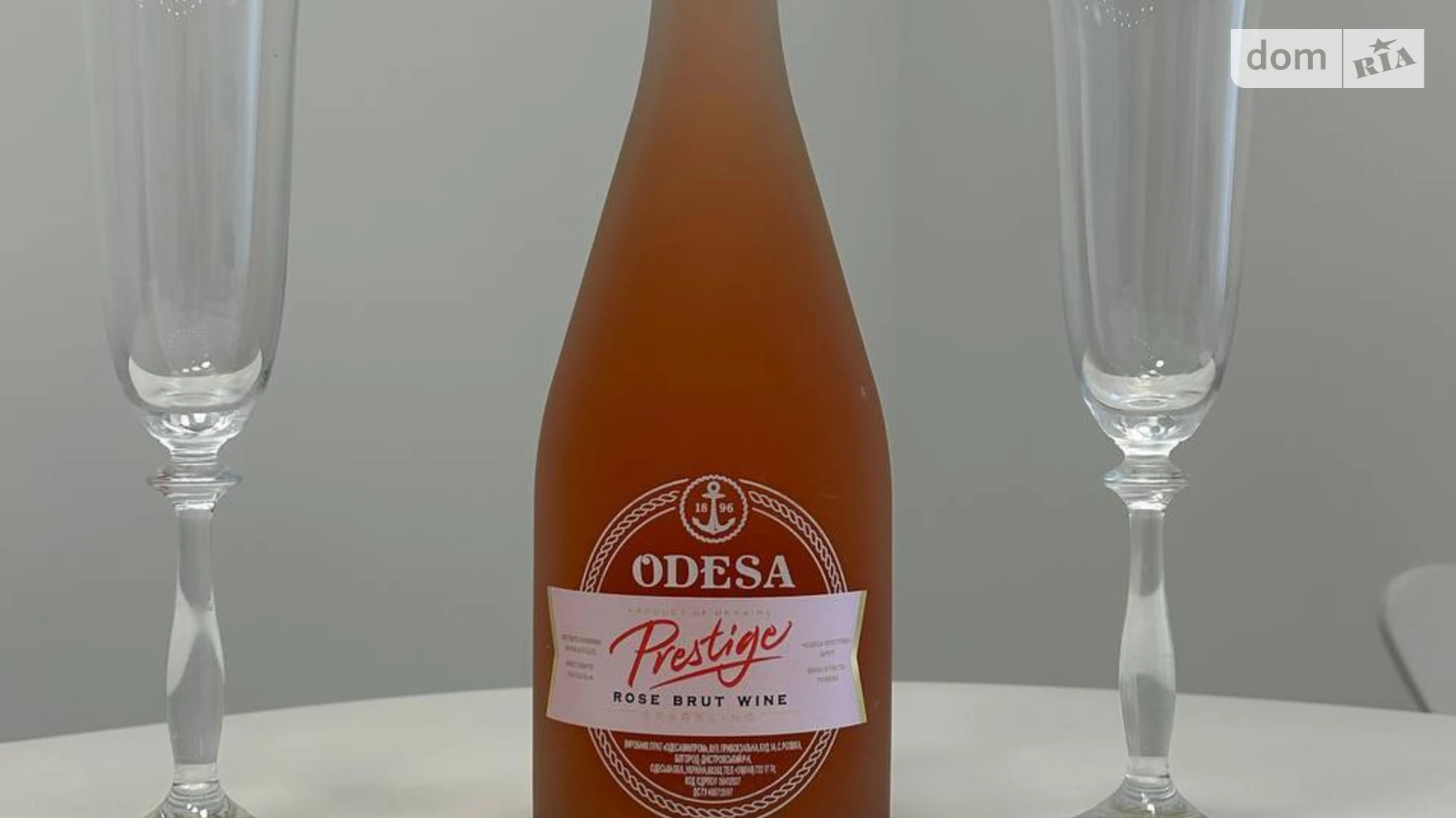 ул. Валерия Самофалова, 16 Аркадия Одесса - фото 5