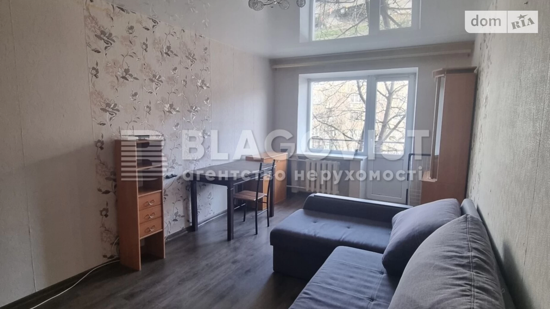 Продается 2-комнатная квартира 42 кв. м в Киеве, ул. Маккейна Джона, 43 - фото 3