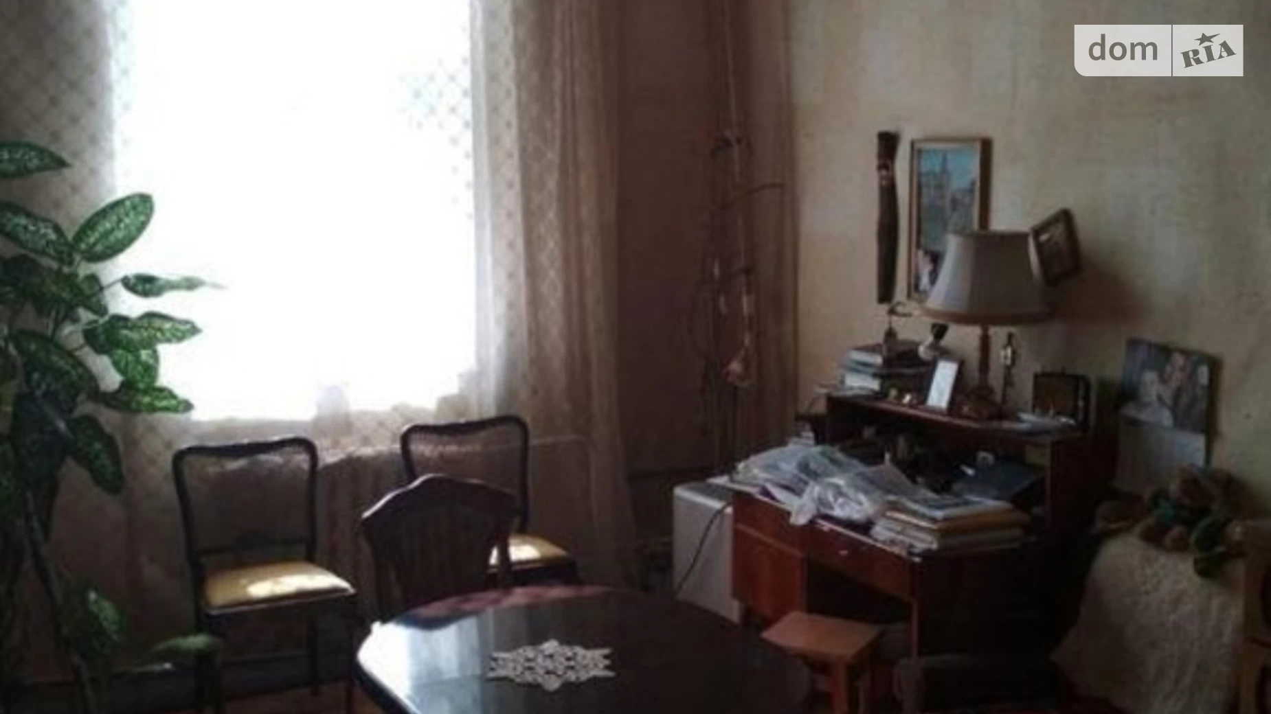 Продается 3-комнатная квартира 80 кв. м в Киеве, ул. Николая Лысенко, 1