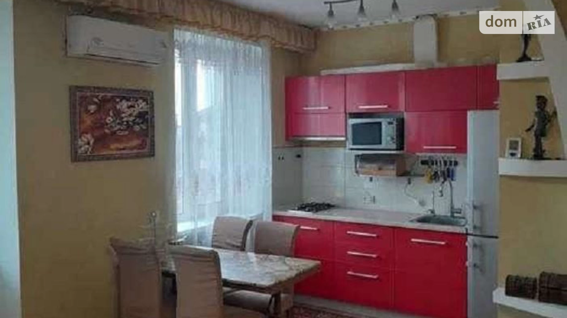 Продается 3-комнатная квартира 52 кв. м в Киеве, просп. Соборности