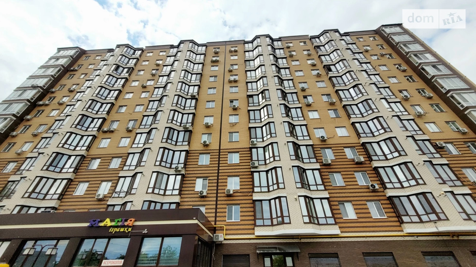 Продается 1-комнатная квартира 47 кв. м в Житомире