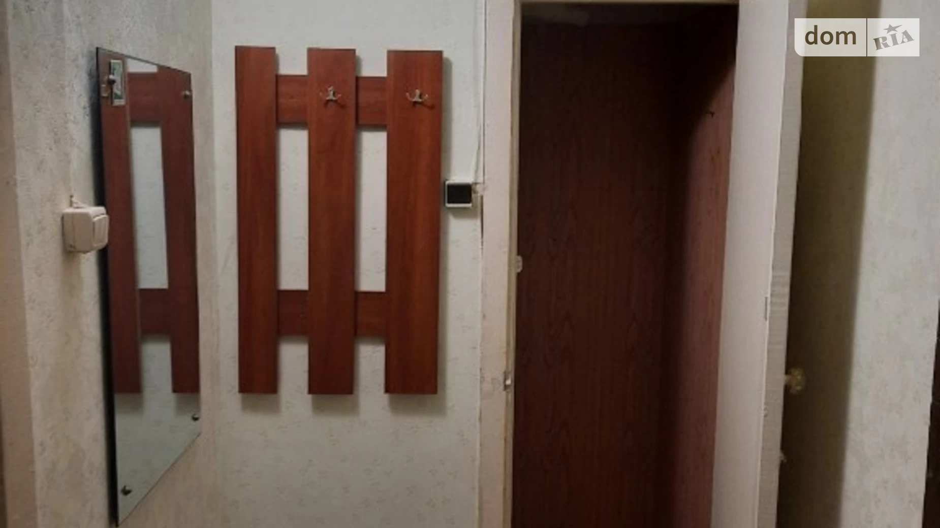 Продается 1-комнатная квартира 34 кв. м в Киеве, просп. Владимира Ивасюка, 27А - фото 5