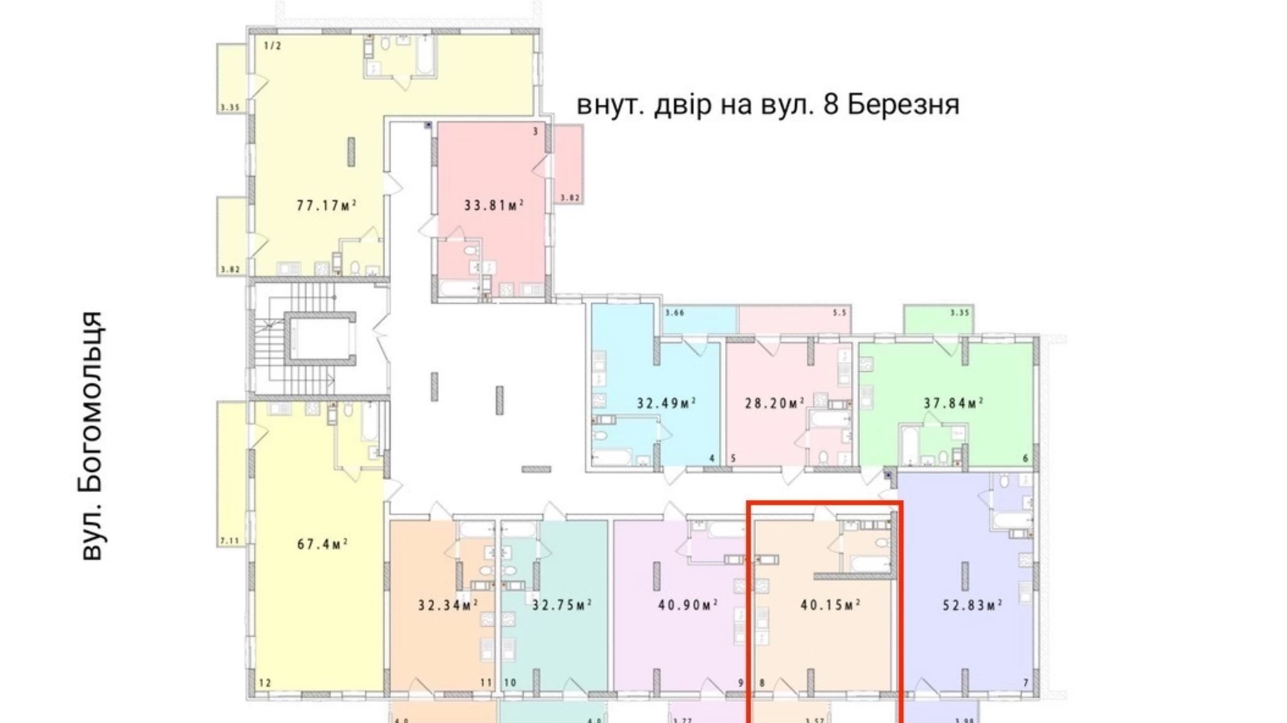 Продається 1-кімнатна квартира 41 кв. м у Ужгороді, вул. Богомольця - фото 4