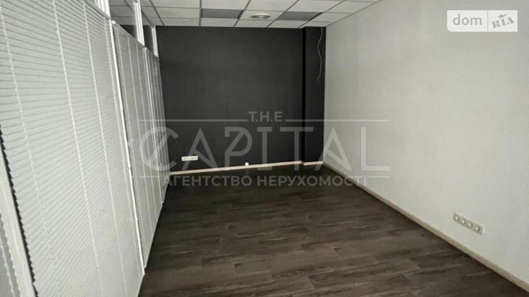 просп. Лобановського(Краснозвездного), 56/21 Киев, цена: 850 $ - фото 3