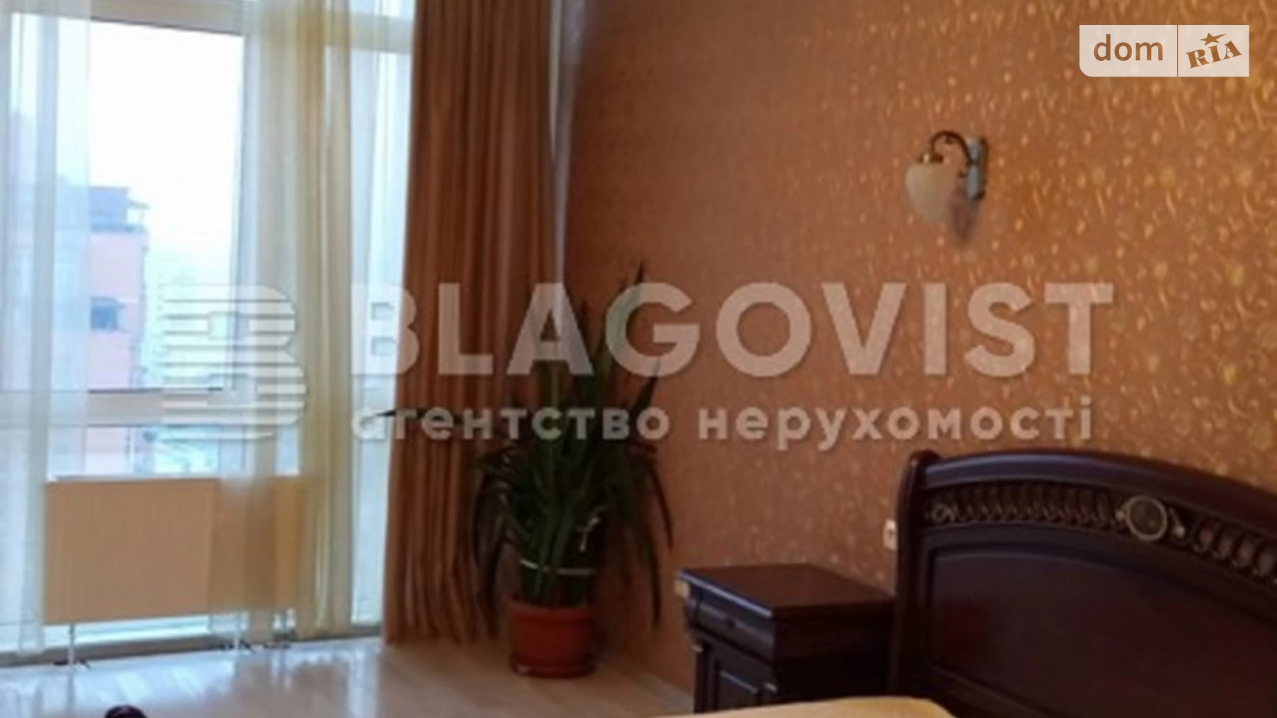 Продается 3-комнатная квартира 103 кв. м в Киеве, ул. Дмитриевская, 80