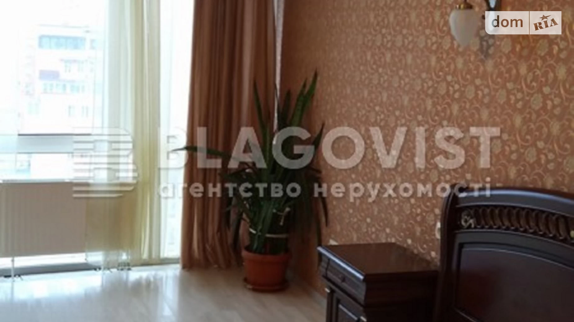 Продается 3-комнатная квартира 103 кв. м в Киеве, ул. Дмитриевская, 80