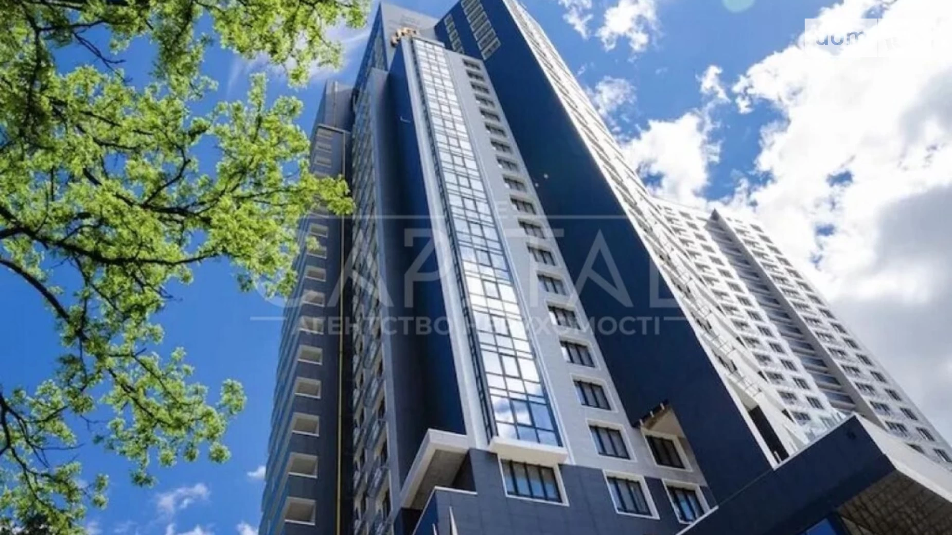 Продается 2-комнатная квартира 69 кв. м в Киеве, ул. Михаила Бойчука, 41А