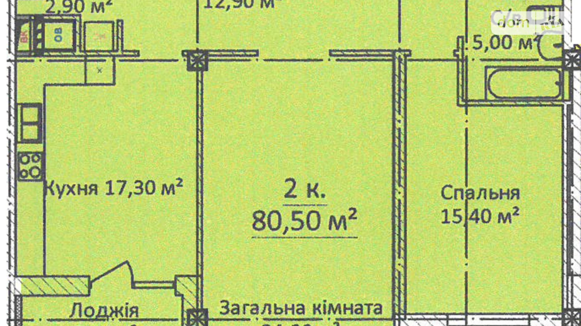 Продается 2-комнатная квартира 80 кв. м в Одессе, ул. Еврейская