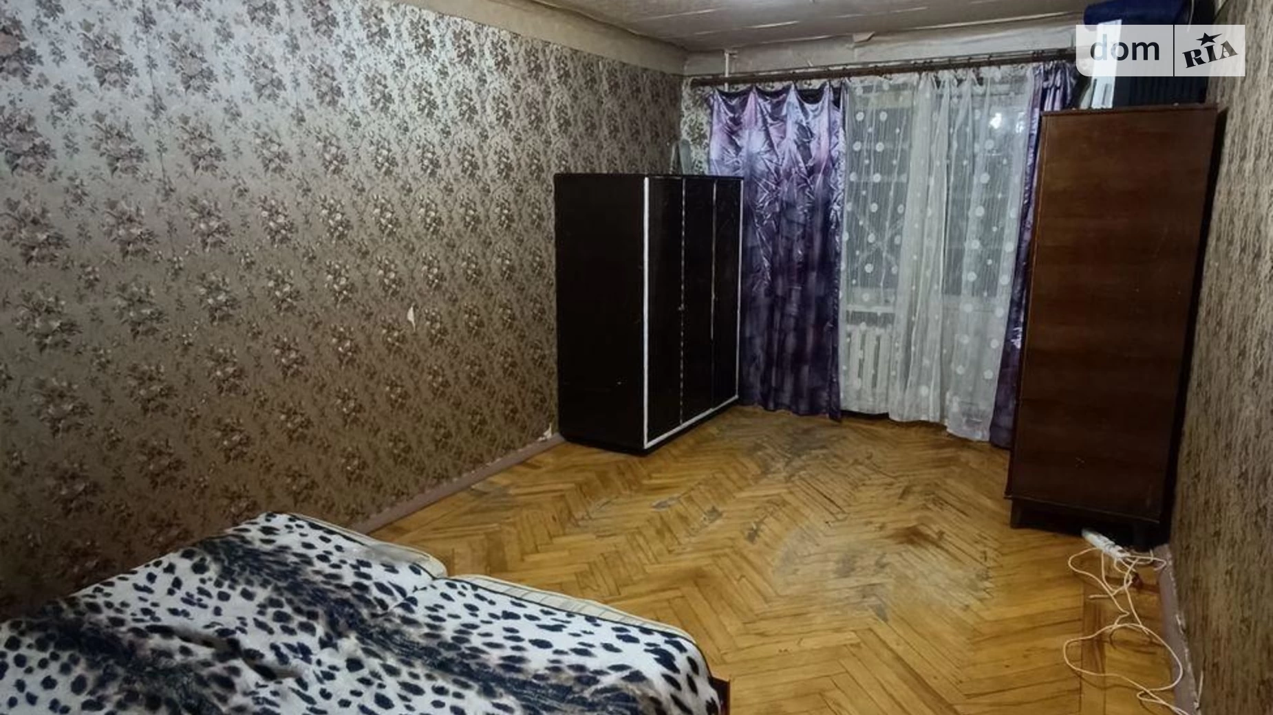 Продається 2-кімнатна квартира 42 кв. м у Харкові, просп. Гагаріна, 173А