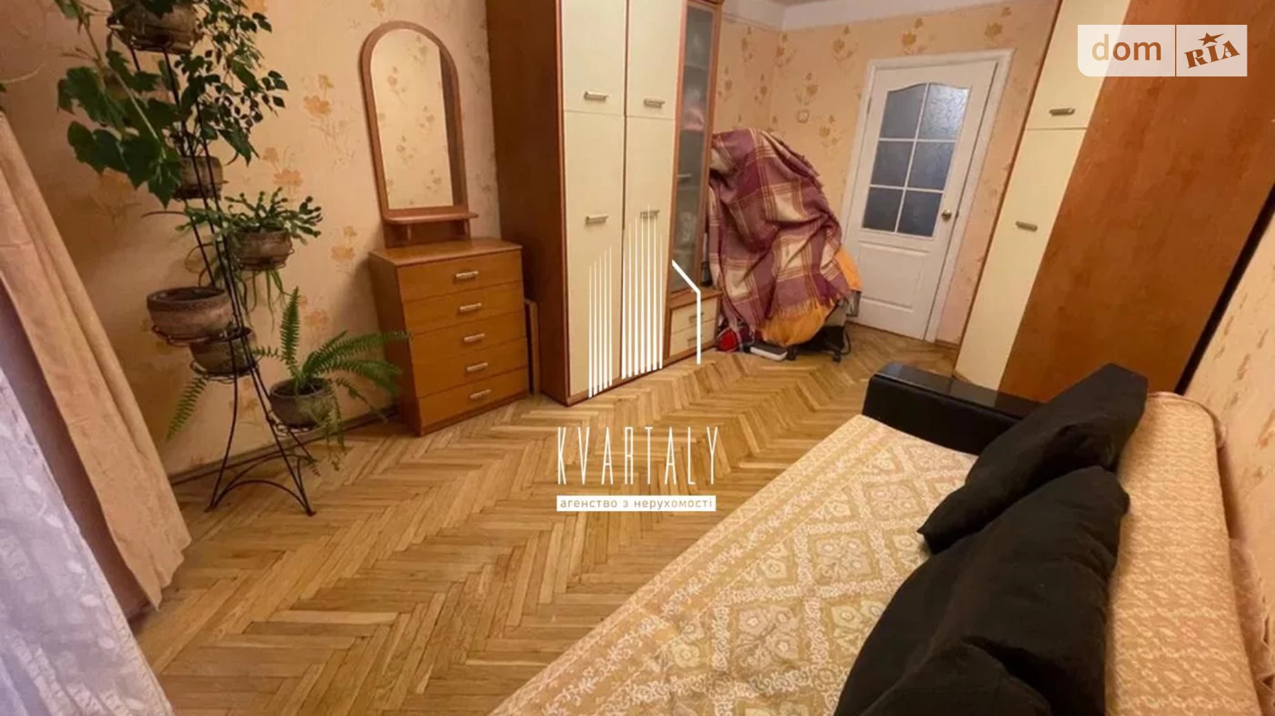 Продается 3-комнатная квартира 59.1 кв. м в Киеве, ул. Иорданская, 22 - фото 2