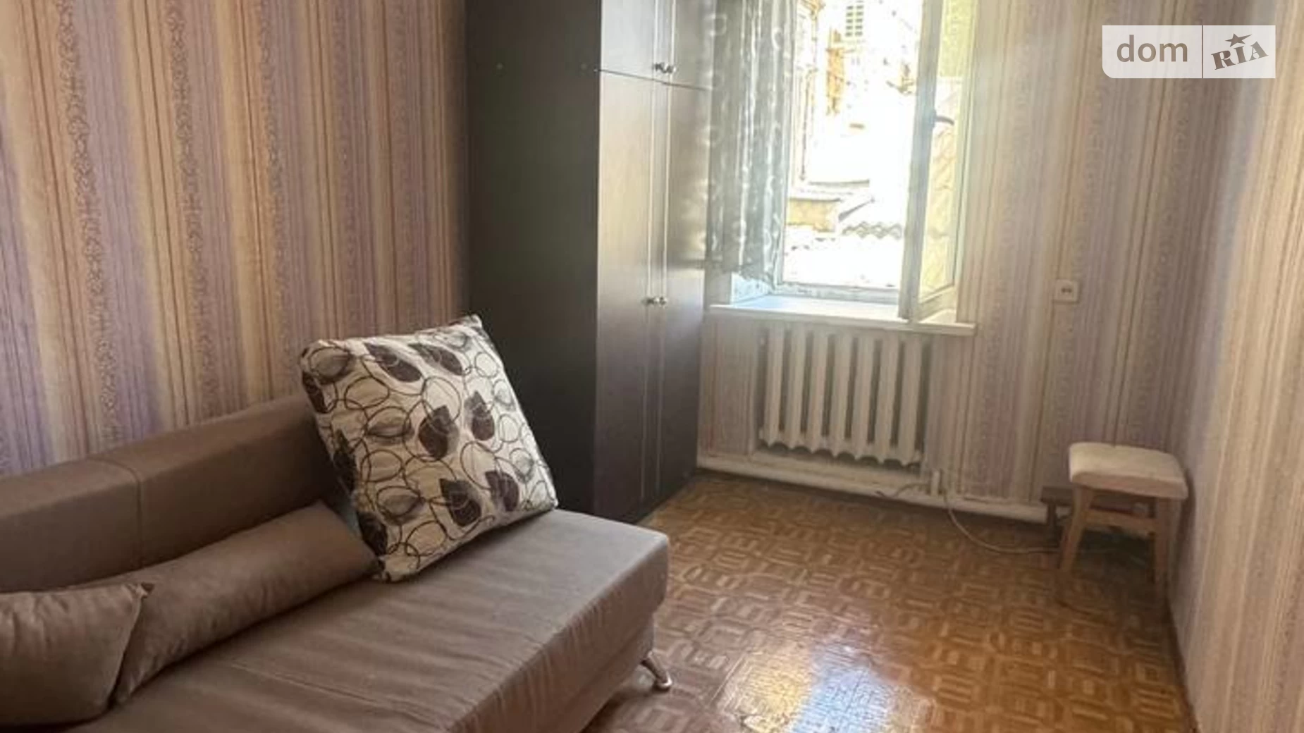 Продається 2-кімнатна квартира 34 кв. м у Одесі, вул. Генерала Ватутіна, 36