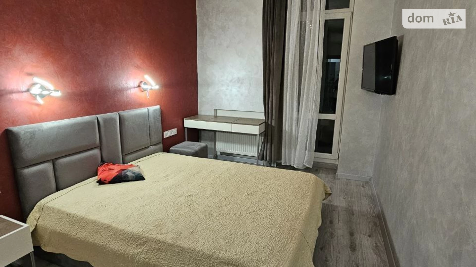 Сдается в аренду 2-комнатная квартира 75 кв. м в Днепре, ул. Моссаковского Владимира, 7 корпус 4 - фото 2