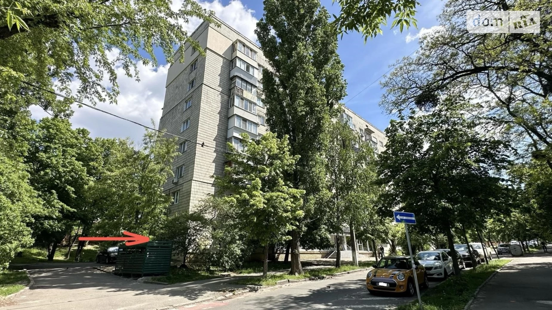 вул. Петра Ніщинського, 6 Першотравневий Масив Київ, цена: 99900 $ - фото 2