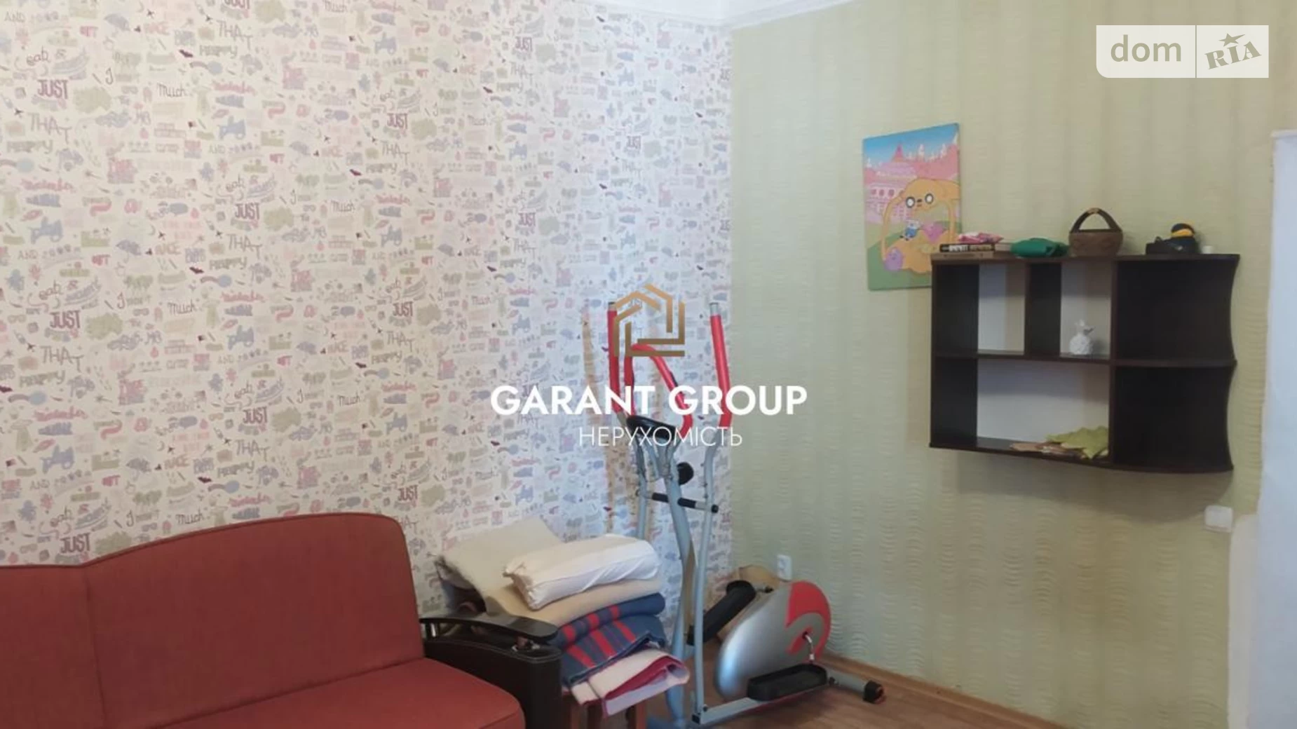 Продається частина будинку 60 кв. м з верандою, цена: 60000 $ - фото 4
